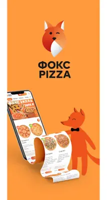 Фокс Pizza android App screenshot 6